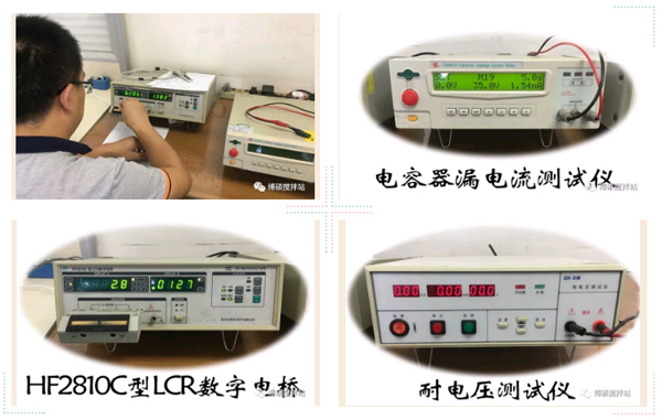 精益求精，山东博硕仪器仪表严把质量关