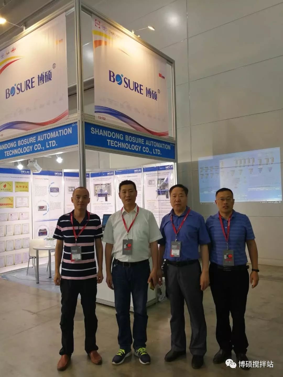 【Bauma CCT RUSSIA】俄罗斯国际建筑及工程机械展即将拉开帷幕！